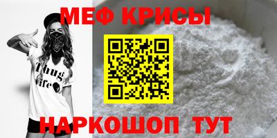 бутират Бузулук