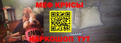 бутират Бузулук