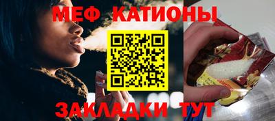 кокаин перу Бугуруслан