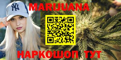 кокаин перу Бугуруслан