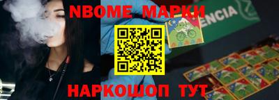 бутират Бузулук