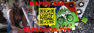 кокаин перу Бугуруслан