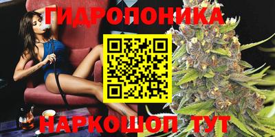 меф VHQ Будённовск