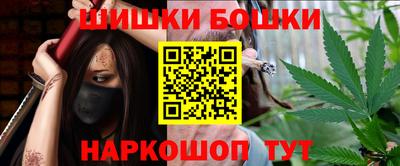 меф VHQ Будённовск