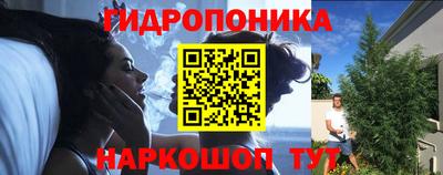 кокаин перу Бугуруслан