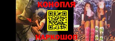 меф VHQ Будённовск