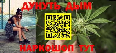 бутират Бузулук