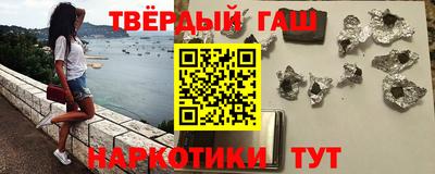 меф VHQ Будённовск