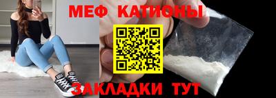 бутират Бузулук