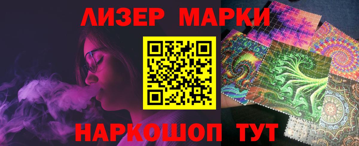 LSD-25 экстази кислота  Вход с VPN  OMG как зайти  ЛСД экстази ecstasy  Тула 